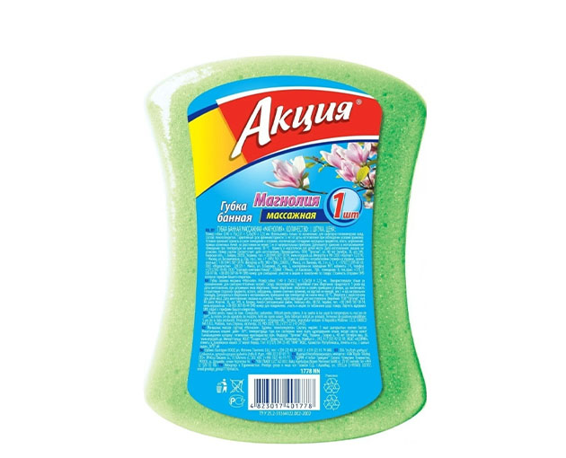 Akcia bath sponge green